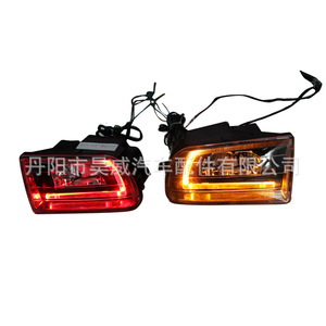 Luces antiniebla LED para Toyota Corolla AE101 H7 55W 6500lm con arnés de cableado - Product Image 1