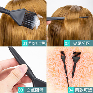 Black Hair Dye <b>Brush</b> 22cm 21.2cm Stainless Steel Nylon Bristles For Home Coloring DIY Use - Product Image 5