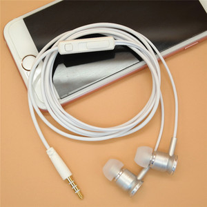 White Audio Cable 3.5 Mm With Remote <b>Control</b> 120 Cm Length Universal For Mobile <b>Phones</b> Headsets - Product Image 2