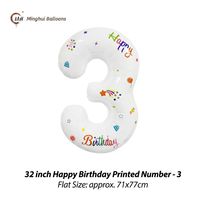 Ballon en feuille d'aluminium blanc de 32 pouces avec inscription Joyeux Anniversaire, grand ballon en Mylar à chiffres pour la décoration de fête d'anniversaire d'enfants