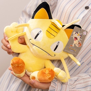 Hotsale phim hoạt hình Charmander búp bê sang trọng nhồi bông đồ chơi món quà sinh nhật cho người lớn và trẻ em - Product Image 2