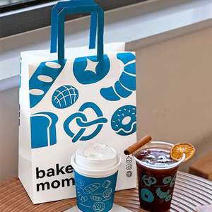 Bolsas de Papel Kraft Ecológicas de Doble Pared Personalizadas con Logotipos Impresos para Comida para Llevar de Cafeterías - Product Image 2