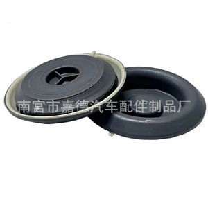 Guardian Car Floor Cover Hole <b>Plug</b> Ring N10628201 For Skoda Audi Volkswagen Teramont - Product Image 1