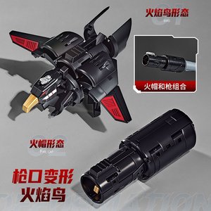 Nuevo producto Gun Megatron KO MP36 <span class=keywords><strong>Transforming</strong></span> <span class=keywords><strong>Robot</strong></span> Joint Action Boys Model - Product Image 3