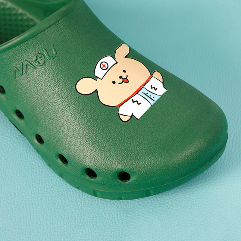 สีเขียว