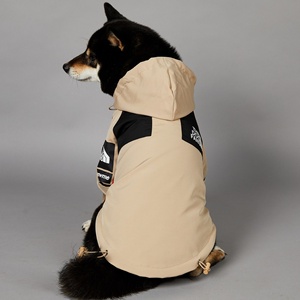 Impermeable y Cortavientos de Poliéster <span class=keywords><strong>North</strong></span> Dog <span class=keywords><strong>Face</strong></span>, Nuevo Estilo de <span class=keywords><strong>Chubasquero</strong></span> para Perros Grandes - Product Image 3