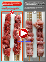완전 자동 꼬치 삽입기, 꼬치, 상업용 다기능 돼지, 소, 양, 오징어, 양고기 슬라이스, 바베큐 꼬치 삽입기