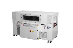 Automatische Kontinuierliche Heißsiegelmaschine für Buchverpackungen Verpackungsbeutel Seitensiegelgerät für Kontinuierliche Bewegung - Product Image 2