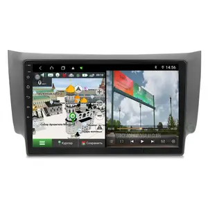 6 128G DSP Android per Nissan Sylphy B17 Sentra 12 2013-2018 navigazione GPS Audio Stereo Autoradio lettore multimediale Autoradio
