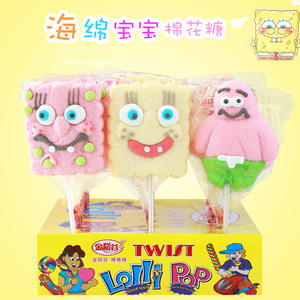 Caramelo de Malvavisco Infantil de Bob Esponja, Come, Bebe y Juega, Paquete de 18 Unidades de 35g, Gran Venta en China - Product Image 4