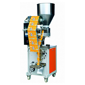 Manufacturer Wholesale D520 480 Kg Automatic <b>Heat</b> <b>Sealing</b> Complex Film Weight Packaging <b>Machine</b> - Product Image 6