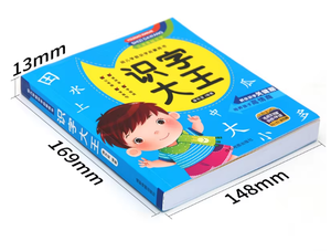 Máquinas <span class=keywords><strong>de</strong></span> aprendizaje para niños, libro <span class=keywords><strong>de</strong></span> iluminación <span class=keywords><strong>de</strong></span> alfabetización preescolar para niños <span class=keywords><strong>de</strong></span> 3 a 6 años, libro <span class=keywords><strong>de</strong></span> texto <span class=keywords><strong>de</strong></span> primer grado con memoria <span class=keywords><strong>de</strong></span> cerebro completo para - Product Image 3