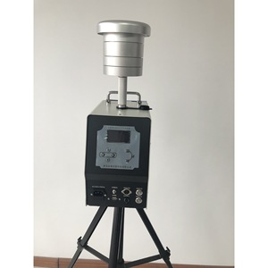 Nouveau moniteur de particules fines 609-GM-100 avec détection HCHO et TVOC pour les tests de qualité de l'air intérieur - Product Image 3