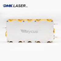Pièces de rechange laser DMK de qualité améliorée Source de pompe Diode laser à pompe couplée par fibre pour équipement laser