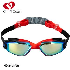 แว่นตาว่ายน้ำ XINYIXUAN YL1300 รุ่นใหม่ สำหรับเด็ก 男女 ใช้ได้ ป้องกันฝ้า ป้องกันน้ำ ป้องกันรังสียูวี - Product Image 4