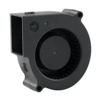 7530 5V 12V 24V projecteur ventilateur centrifuge 7CM ventilateur 75x75x30mm ventilateur refroidisseur ventilateur 5V ventilateur ventilateur de refroidissement