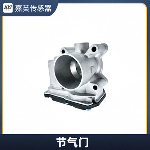Soupape de régulation H 7.03703.00.0 EEL 88.088 HOFFER 7519088 pour Renault Clio I II III – Pièce de rechange - Product Image 1