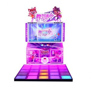 เครื่องเล่นเกมตรวจจับการเคลื่อนไหวเชิงพาณิชย์สำหรับเด็ก งานปาร์ตี้ขนาดใหญ่ การเต้นรำบนเวที ระบบหยอดเหรียญอิเล็กทรอนิกส์เพื่อความบันเทิง - Product Image 2
