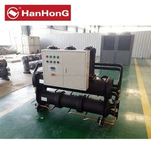 ระบบปั๊มความร้อนภาคพื้นดิน (<span class=keywords><strong>GSHP</strong></span>) - Product Image 4