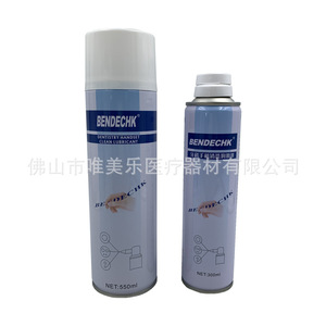Aceite para Piezas de Mano Dentales de Alta y Baja Velocidad, 300/550 ml, para Limpieza y Lubricación Rápida del Péndulo - Product Image 5