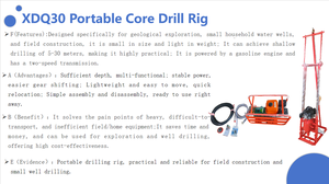 Rig Pengeboran Inti Portabel Bertenaga Bensin Xingda dengan Kedalaman Pengeboran Maksimum 30m untuk Eksplorasi Geologi dan Minyak & Gas - Product Image 3