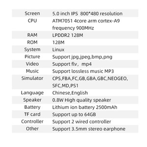NEW <span class=keywords><strong>POWKIDDY</strong></span> X51 Console de jeu vidéo portable 5 pouces pour PS1 FC 3D Joystick Retro Games Player Support HD TV Out Consoles de jeu - Product Image 5