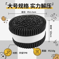 Squishy géant de 11 cm en TPR pour soulager le stress – Votre ultime jouet de décompression en forme de dumpling