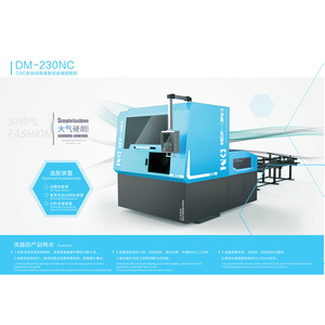 Sierra Circular Demei DM 230NC con Hoja de 680 mm para Corte de Metal, Alta Productividad, de Pie - Product Image 2
