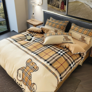 Home <strong>Bedding</strong> Set - Duvet Cover, Bed <strong>Sheet</strong>, Pillowcase, Mattress Cover (4-piece Set) Washed Cotton Blanket, Quilt - Product Image 1