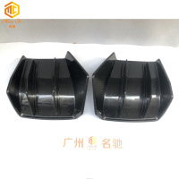 Diffuseur de pare-chocs Z06 en fibre de carbone, diffuseur arrière pour Chevrolet Corvette C7 Z06