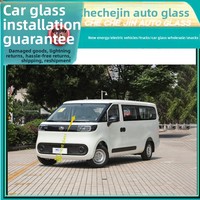 Vitres de porte avant, portes centrales, portes arrière et pare-brise pour véhicules électriques SAIC Maxus V1