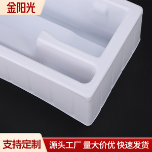 Barquettes blister personnalisées pour petits appareils électroménagers 15x8x5cm, boîte d'emballage carrée pour fil dentaire, emballage général JYG-7 - Product Image 5