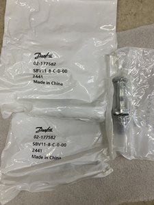 SBV11-8-C-0-00 02-177582 SBV11-8-0-0-00 02-177581 SBV11-8-C SBV11-8-0 Électrovanne d'origine authentique DANFOSS - Product Image 5