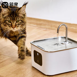 Distributeur d'eau <span class=keywords><strong>professionnel</strong></span> antimicrobien muet intelligent pour animaux de compagnie batterie sans fil 4l grande capacité chat <span class=keywords><strong>fontaine</strong></span> <span class=keywords><strong>à</strong></span> boire en acier inoxydable - Product Image 1