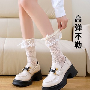 Lace <b>Socks</b> Women Mid Calf Breathable White Bow Trim Princess Style <b>Sock</b> With Pearl Detail For Youth 18-40 Years Old - Product Image 2