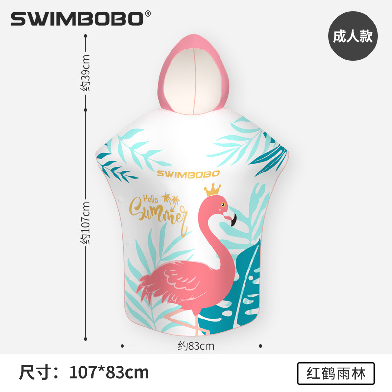 Peignoir Flamingo Rainforest S161 [Séchage rapide]