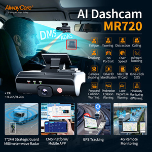 AlwayCare - DVR Móvil Comercial de 4 Canales con IA, 1080P, 4G, WiFi, 1TB, GPS, CMSV6, Gestión de Flotas, Seguridad del Conductor, Lente Dual, Control por Aplicación - Product Image 1