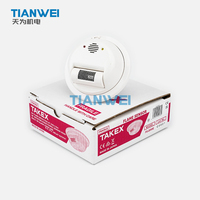 Detector de Llama Ultravioleta TAKEX FS-2000E, Alcance de Detección de 10m, Salida de Relé Tipo C, Zumbador Integrado, Sensor de Alarma de Incendio para Interiores