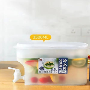 Carafe à eau froide, bouilloire, jus de citron, thé, 3,5 l, réfrigérateur, boîte de rangement, boissons froides, distributeur de boissons <span class=keywords><strong>avec</strong></span> <span class=keywords><strong>robinet</strong></span> - Product Image 3