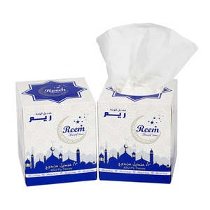 <span class=keywords><strong>Oem</strong></span> Cube hộp mặt mô 80 tờ 190x190mm saudi arabia vuông nhỏ hộp mặt mô 2ply trên bán nóng - Product Image 3