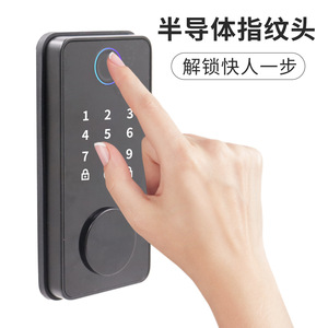 Innovators Smart Fingerprint Lock AF05 Black TFT Display App Control Battery Powered Deadbolt Lock Body - Product Image 2