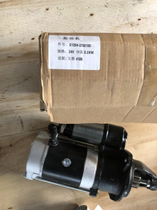 Repuestos para Equipos Industriales, Motor D1204-3708100 4108Q, Motor de 24 V, 11 Dientes, 6.0 KW, Serie Completa, 1 Año de Garantía, SG - Product Image 2