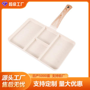 กระทะหินไมแฟนเคลือบกันติดแบบสั่งทำพิเศษ รูปทรงสี่เหลี่ยม แบ่งสี่ช่องสำหรับทอดไข่ สเต็ก ใช้งานได้หลากหลาย เหมาะสำหรับทำอาหารเช้า ใช้ล้างมือเท่านั้น - Product Image 2