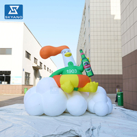 Modèle gonflable personnalisé de canard en forme de nuage de dessin animé, décoration publicitaire gonflable pour événements commerciaux en extérieur