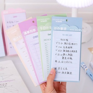 กระดาษโน้ตแบบม้วนสำหรับครู  แบบมีกาวในตัว  สำหรับเขียนรายการสิ่งที่ต้องทำ  แบบมีช่องตีเ<span class=keywords><strong>ค</strong></span>รื่องหมาย  แบบมีส่วนลด  ขนาดเล็ก - Product Image 1