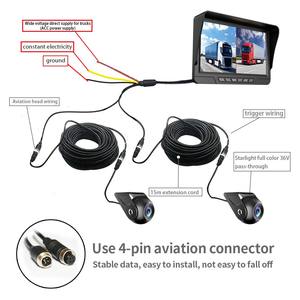 Mới nhất 7 inch <span class=keywords><strong>2CH</strong></span> BSD máy ảnh hệ thống giám sát với sao lưu máy ảnh xách tay IPS màn hình cho xe tải máy tính để bàn vị trí xe màn hình - Product Image 6