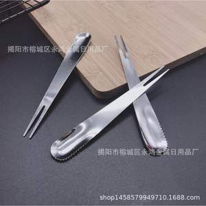 Stainless Steel Fruit <b>Fork</b> <b>Dessert</b> Tool Solid Color Dishwasher Safe For Cake Ice Cream Snacks - Product Image 4