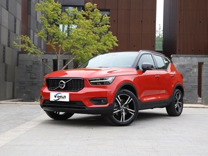Geely Cheap Suv para Volvo <span class=keywords><strong>Xc40</strong></span> Xc60 Xc90 New Energy Vehicle Left Hand <span class=keywords><strong>Pure</strong></span> Electric Ev Car 2025 B3 Luxury - Product Image 2