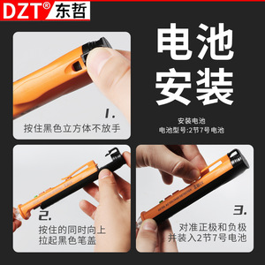 Dzt Digital Test <b>Pen</b> 12V 250V Ac Dc <b>Voltage</b> <b>Detector</b> For Home Use With Leakage Detection - Product Image 2
