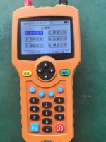 Machine de sablage électronique à distance avancée avec verrouillage de sécurité crypté